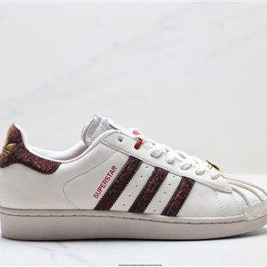 Adidas Originals Superstar貝殼頭系列 三葉草低幫經典百搭休閒運動板鞋