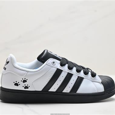 Adidas Originals Superstar 貝殼頭 低幫經典百搭休閒運動板鞋