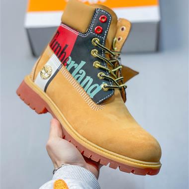 Timberland 潮流復古拼接色系列大黃靴