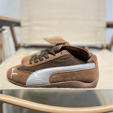 Puma Speedcat OG SD"Light Blue Navy"復古百搭休閒運動鞋