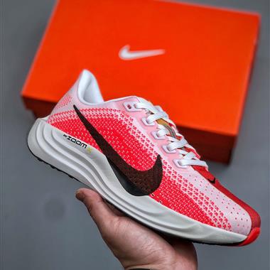 Nike Pegasus Plus 舒適跑鞋網面透氣跑步鞋