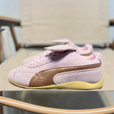 Puma Speedcat OG SD"Light Blue Navy"復古百搭休閒運動鞋