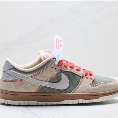 NIKE DUNK LOW 扣籃系列 復古低幫休閒運動滑板板鞋