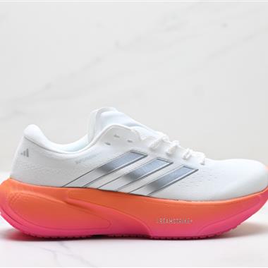 Adidas Supernova Rise 3 減震回彈 運動透氣休閒跑步鞋