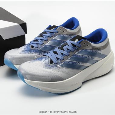 Adidas SUPERNOVA RISE 3超新星增強系列低幫輕量透氣休閒運動慢跑鞋