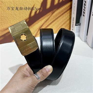 Montblanc   2026新款時尚皮帶  3.5CM