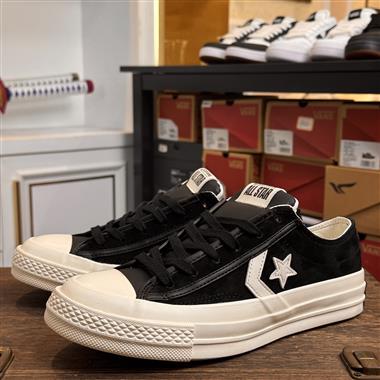 Converse Star Player 76 