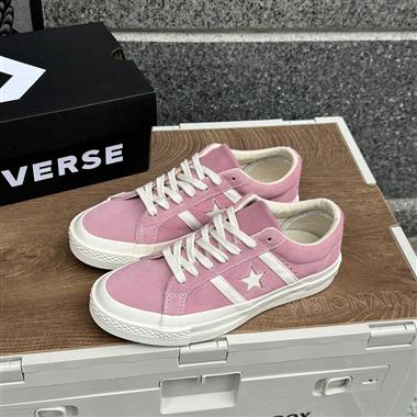 Converse Jack Star Bars J Suede 百搭硫化板鞋
