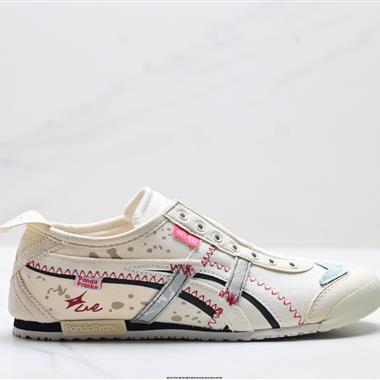 Onitsuka Tiger鬼塚虎 Mexico 66 Slip-on 一腳蹬低幫夏季透氣運動休閒鞋