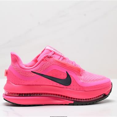 Nike Air Zoom Pegasus Premium 新款氣墊緩震休閒跑步鞋