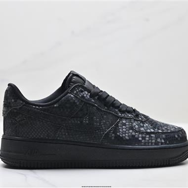 Nike AIR FORCE 1’07空軍一號低幫百搭休閒運動板鞋