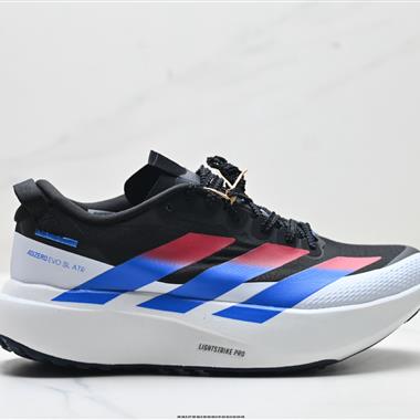 Adidas Adizero Pro Evo SL ATR 舒適百搭防滑耐磨 低幫 休閒跑步鞋