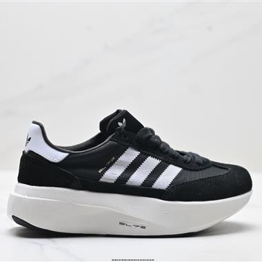Adidas originals Evo SL 72舒適貼合 生活休閒鞋