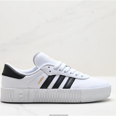 Adidas Originals Sambarose 防滑減震 低幫 板鞋