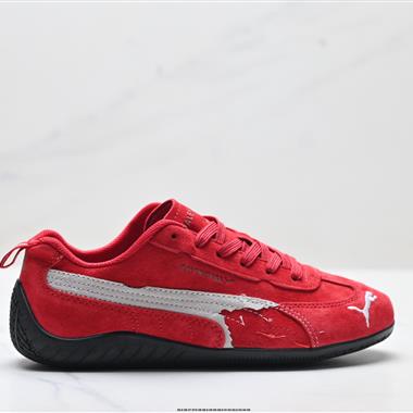 PUMA x Balenciaga Speedcat 系列 薄底鞋 低幫 生活休閒鞋