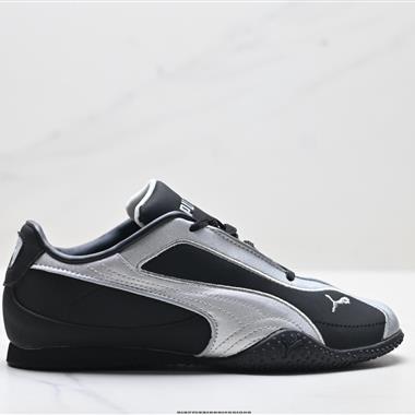 PUMA Bella V2 Leather彪馬 舒適 低幫生活休閒德訓薄底鞋