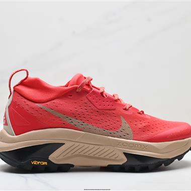 Nike REACTX PEGASUS TRAIL 6 輕便緩震 越野跑步鞋