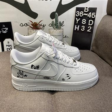 Nike Air Force 1 ’07 空軍一號低幫百搭休閒運動板鞋