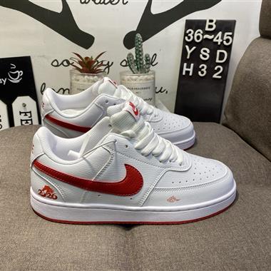 Nike Court Vision 耐磨低幫運動板鞋