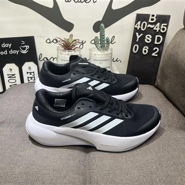 Adidas SUPERNOVA RISE 3 運動跑鞋