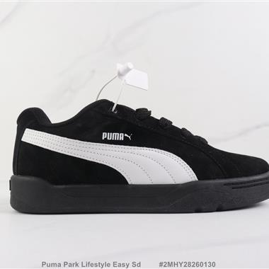 Puma Park Lifestyle Easy Sd 彪馬低幫復古休閒板鞋
