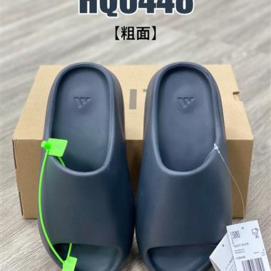 Kanye West x Adidas Yeezy Slide"Glow Green"椰子拖鞋戶外風格沙灘涉水百搭運動穿搭拖鞋拖鞋