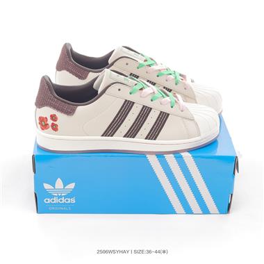 Adidas Originals Superstar II 經典貝殼頭系列刺繡低幫百搭休閒運動板鞋