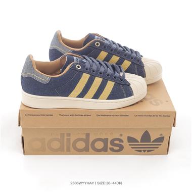 Adidas 三葉草 Originals Superstar 貝殼頭經典百搭休閒運動板鞋