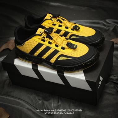 Adidas Roamboat 輕便舒適防滑耐磨 低幫跑步鞋