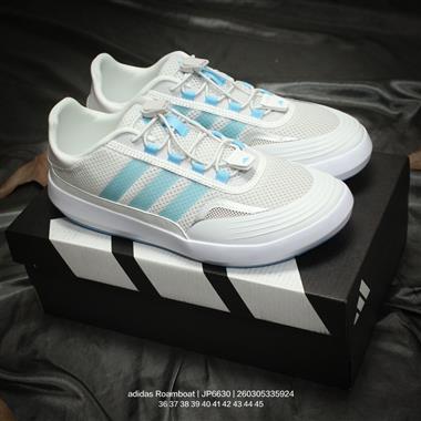 Adidas Roamboat 輕便舒適防滑耐磨 低幫跑步鞋
