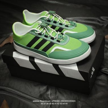 Adidas Roamboat 輕便舒適防滑耐磨 低幫跑步鞋