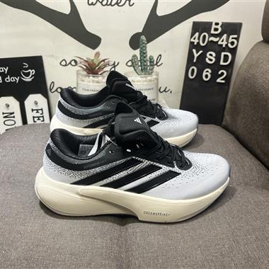 Adidas SUPERNOVA RISE 3 運動跑鞋