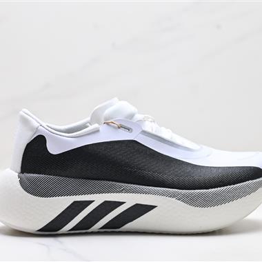 Adidas Hyperboost EDGE 耐磨緩震 Boost 爆米花 休閒運動跑鞋