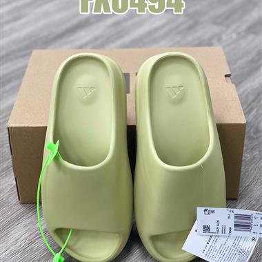 Kanye West x Adidas Yeezy Slide"Glow Green"椰子拖鞋戶外風格沙灘涉水百搭運動穿搭拖鞋拖鞋