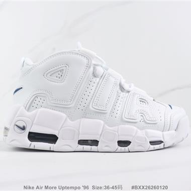 Nike Air More Uptempo '96 全掌氣墊緩震高幫籃球鞋