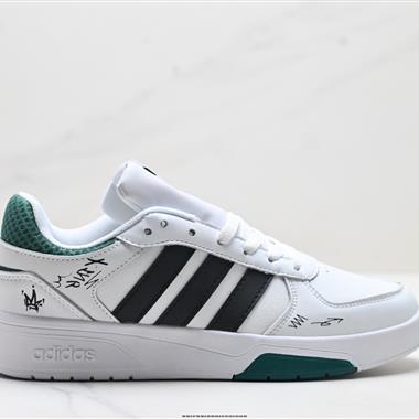 ADIDAS COURTBEAT 低幫耐磨復古板鞋運動休閒鞋