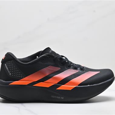 Adidas Adizero Evo SL 舒適百搭防滑耐磨 低幫 休閒跑步鞋