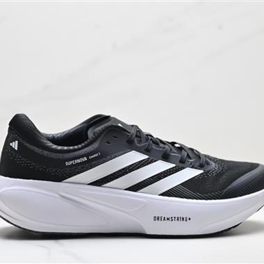 Adidas Supernova Charge 2 減震回彈 運動透氣休閒跑步鞋