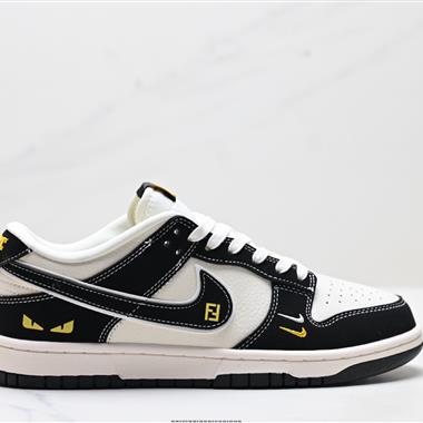 Nike Dunk Low Retro 低幫休閒運動板鞋
