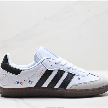 Adidas Originals Samba OG 桑巴舞系列 百搭低幫休閒運動板鞋