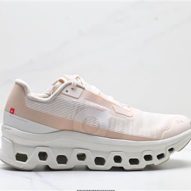 On Cloudmonster Void 昂跑 戶外街頭機能風輕便低幫跑步鞋