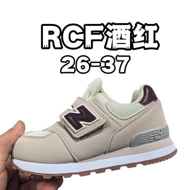 NewBalance NB 574童鞋