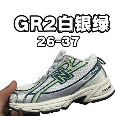 NewBalance NB 740童鞋