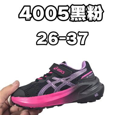 Asics  gt1000低幫魔術貼兒童板鞋