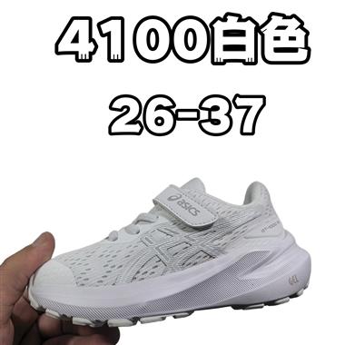 Asics  gt1000低幫魔術貼兒童板鞋