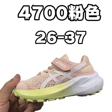 Asics  gt1000低幫魔術貼兒童板鞋