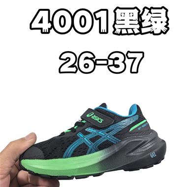 Asics  gt1000低幫魔術貼兒童板鞋