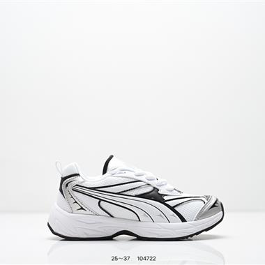 Puma Pounce Lite OM AC+PS防滑耐磨童鞋