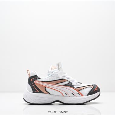 Puma Pounce Lite OM AC+PS防滑耐磨童鞋