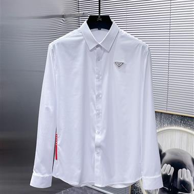 PRADA   2026夏季新款長袖襯衫